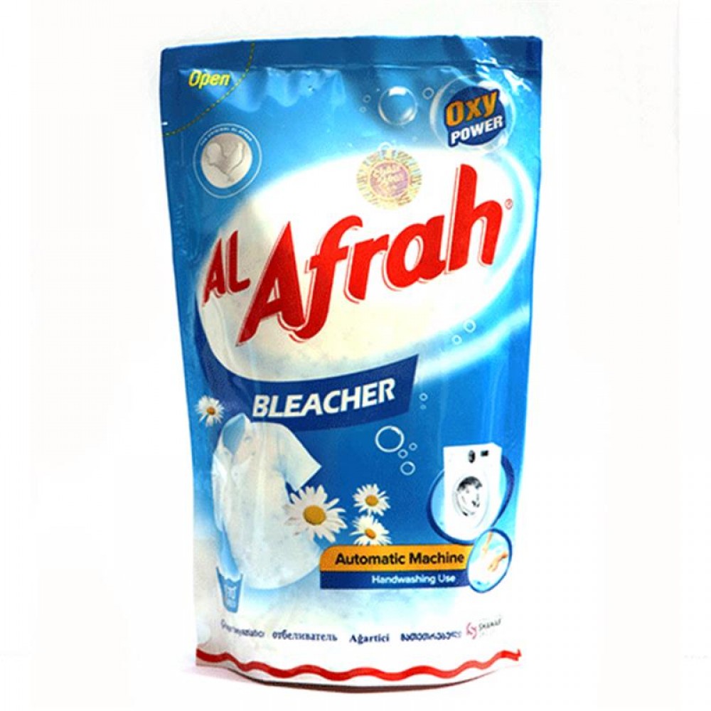 ALAFRAN 200GR AGARDICI PERSOL