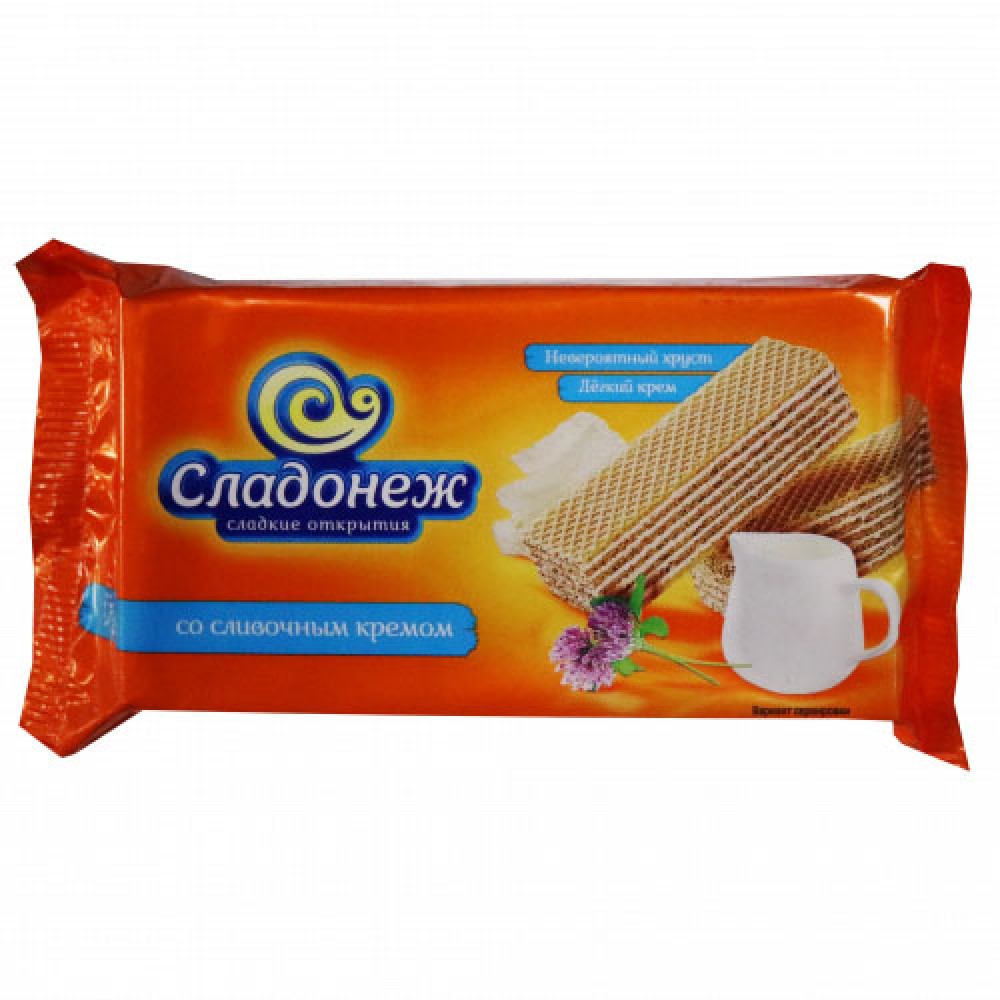 SLADONEJ 170GR S SOKOLADNIM KREMOM