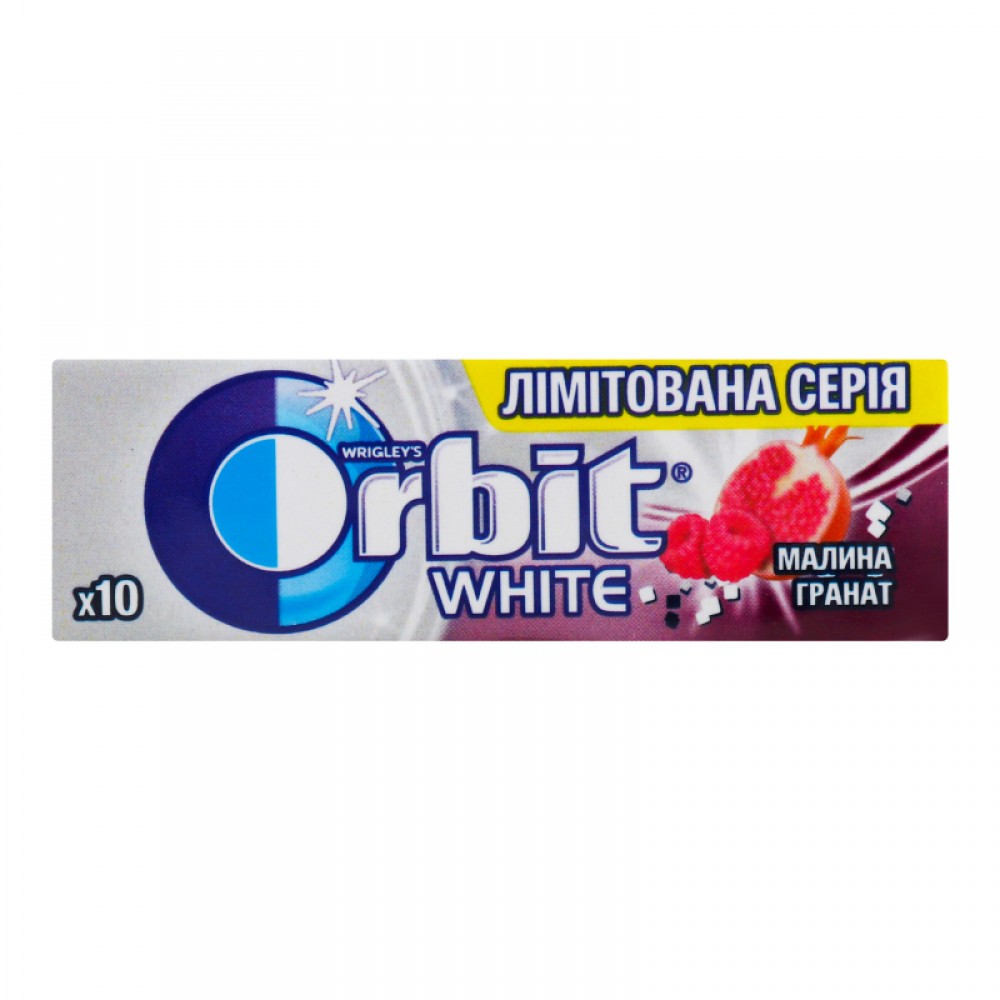 ORBIT 14GR SAQQIZ WHITE MALINA GRANAT