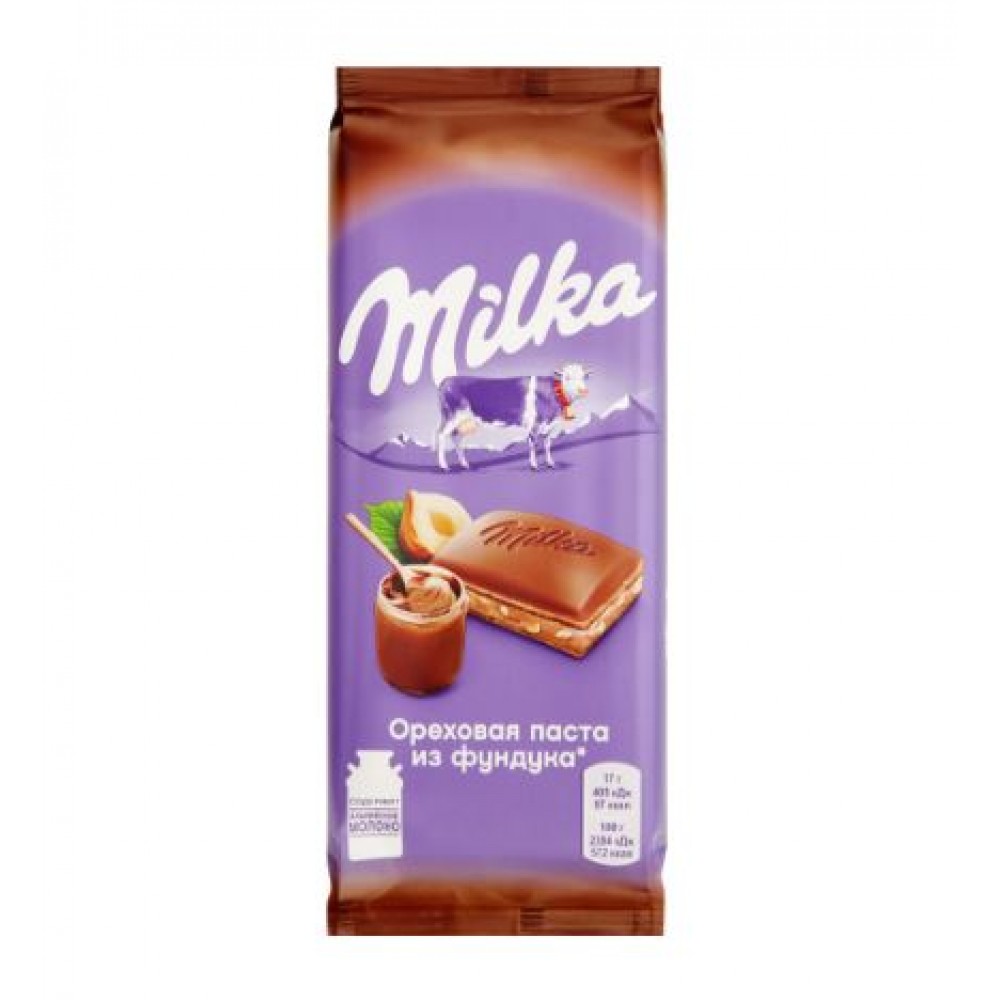 MILKA 85GR FINDIQ PASTASILI SOKOLAD