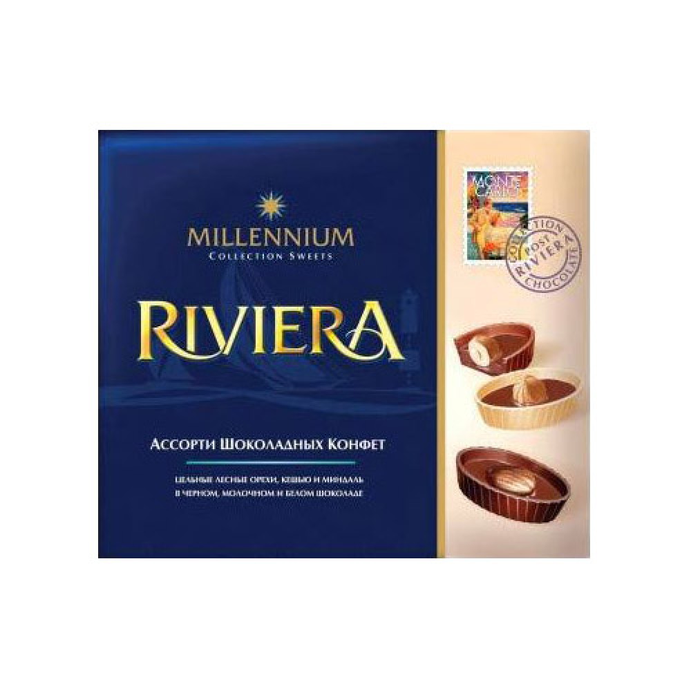 MILLENNIUM 125GR RIVIERA SOKOLAD QUTU