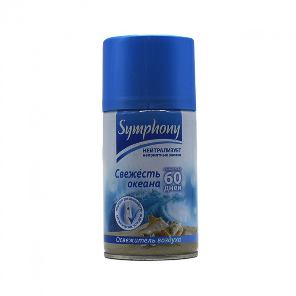 SYMPHONY 250ML OSVEJITEL SVEJEST OKEANA