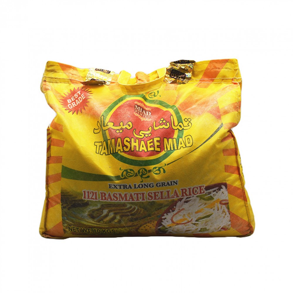 TAMASHAEE MIAD 10KG DUYU TORBA KISE