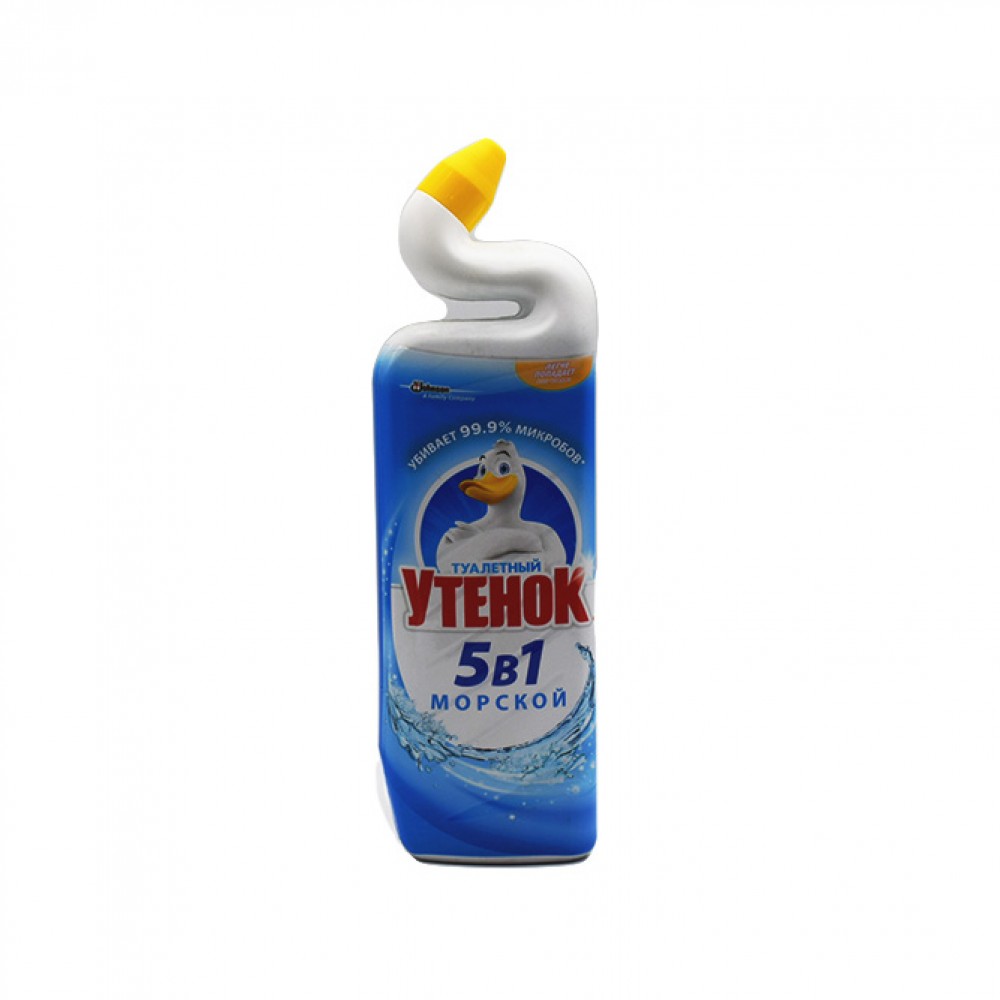 UTENOK 900ML 5 V 1 MORSKOY