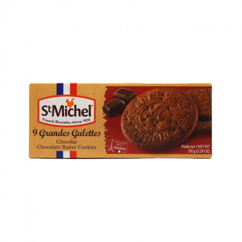 STMICHEL 150GR GRANDES GALETTES PECENYE CHOCOLAT