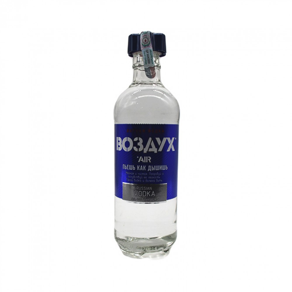 VOZDUX 0.5LT ARAQ