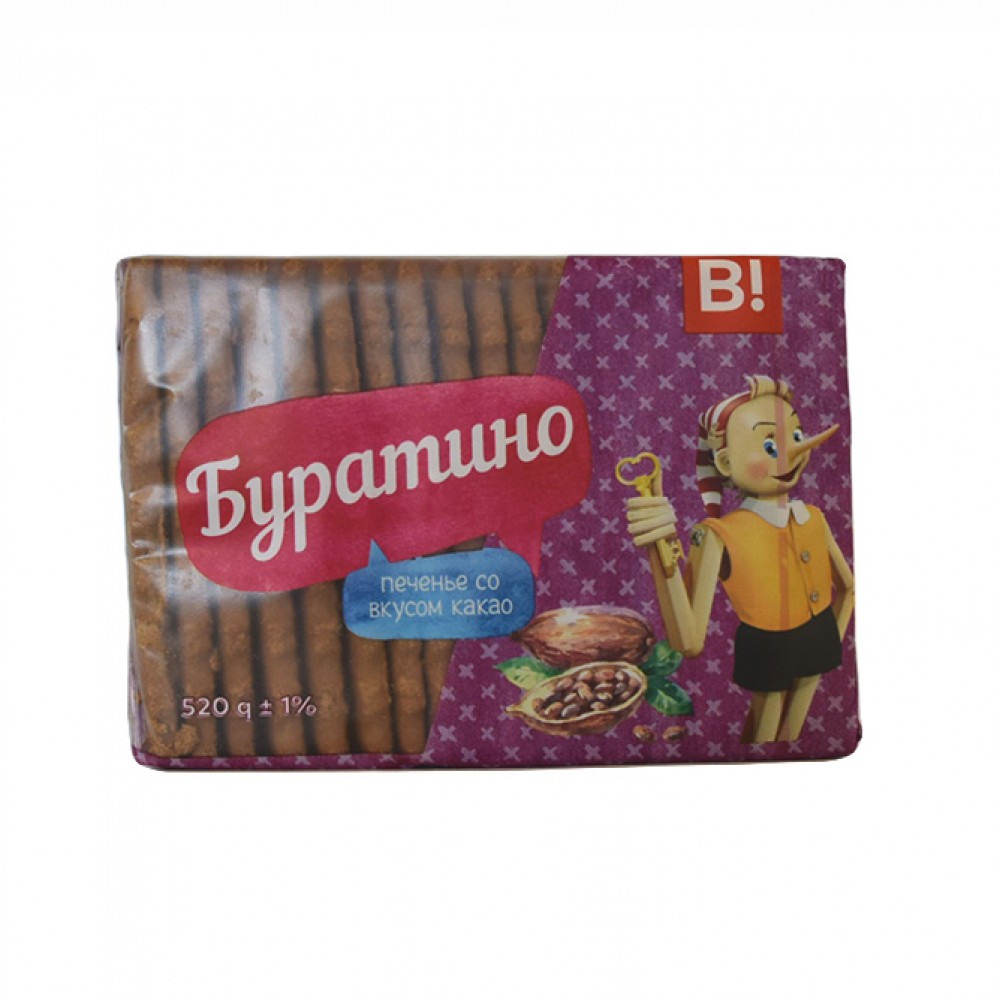 BISMAK 520GR BURATINO PECENYE KAKAOLU