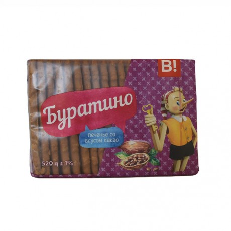 BISMAK 520GR BURATINO PECENYE KAKAOLU