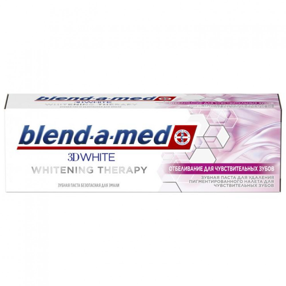 BLEND-A-MED 75ML DIS MECUNU 3D WHITE OTBEL.ZUB