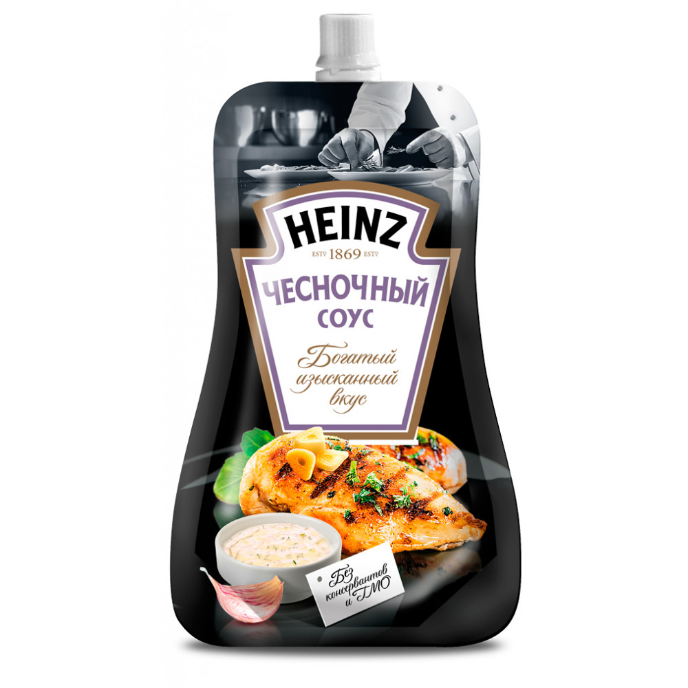 HEINZ 230GR SOUS SARIMSAQLI PAKET