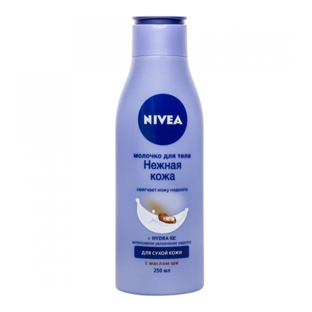 NIVEA 250ML MOLOCKO DLYA SUXOY KOJI