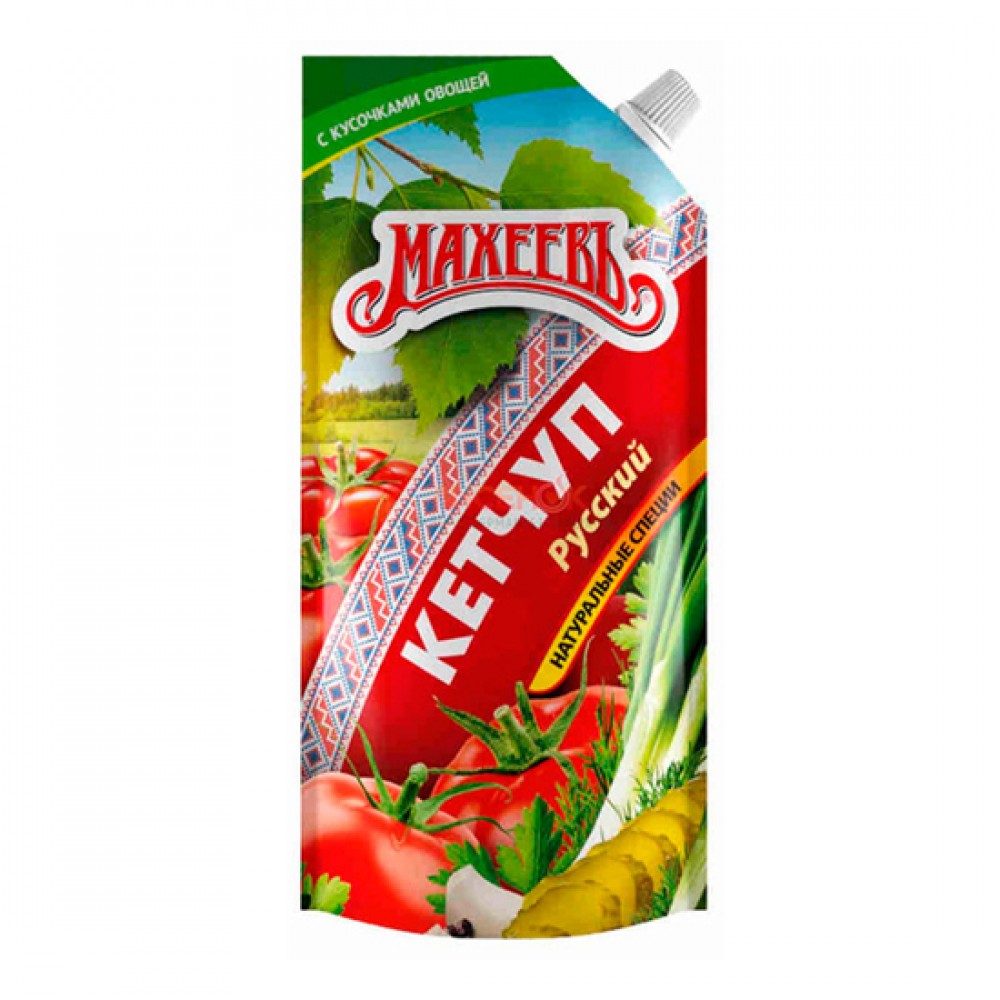 MAXEEV 300GR CEM QARA QARAGAT ILE D/P