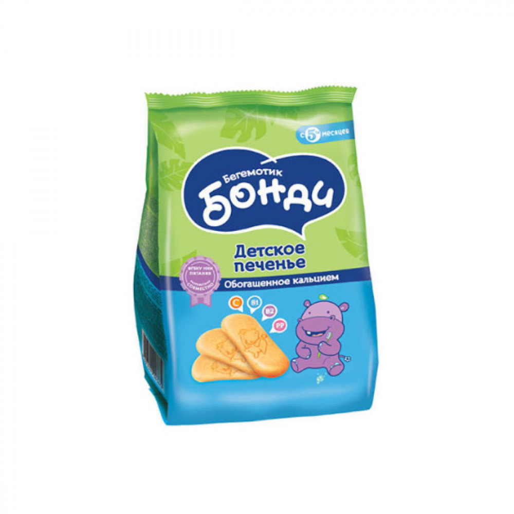 BEGEMOTIK BONDI 180GR PECENYE S KALCIEM