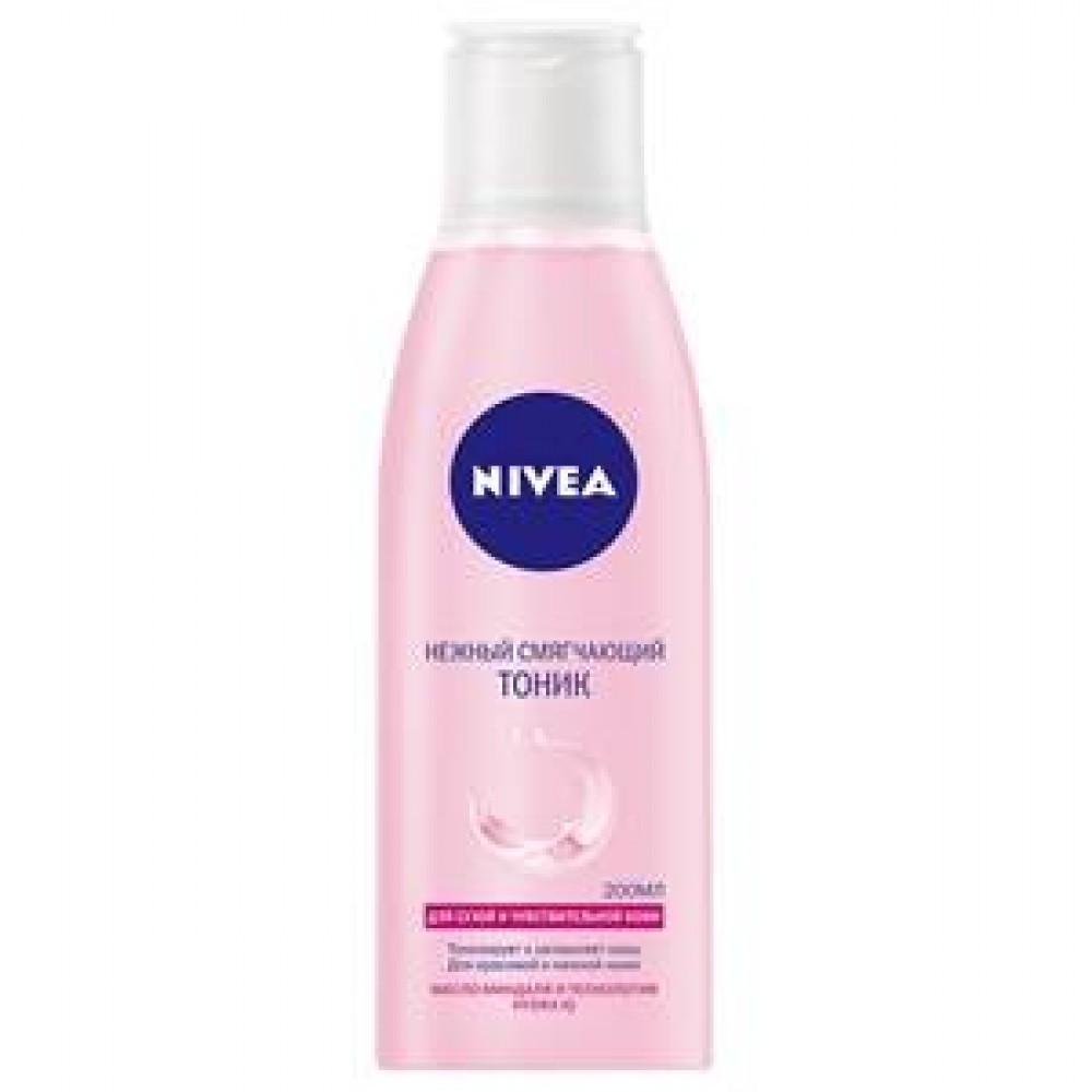 NIVEA VISAGE 200ML SMYAQCAYUSHIY TONIK