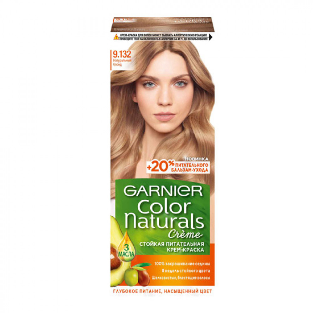 GARNIER COLOR NATURALS SAC BOYASI 9.132