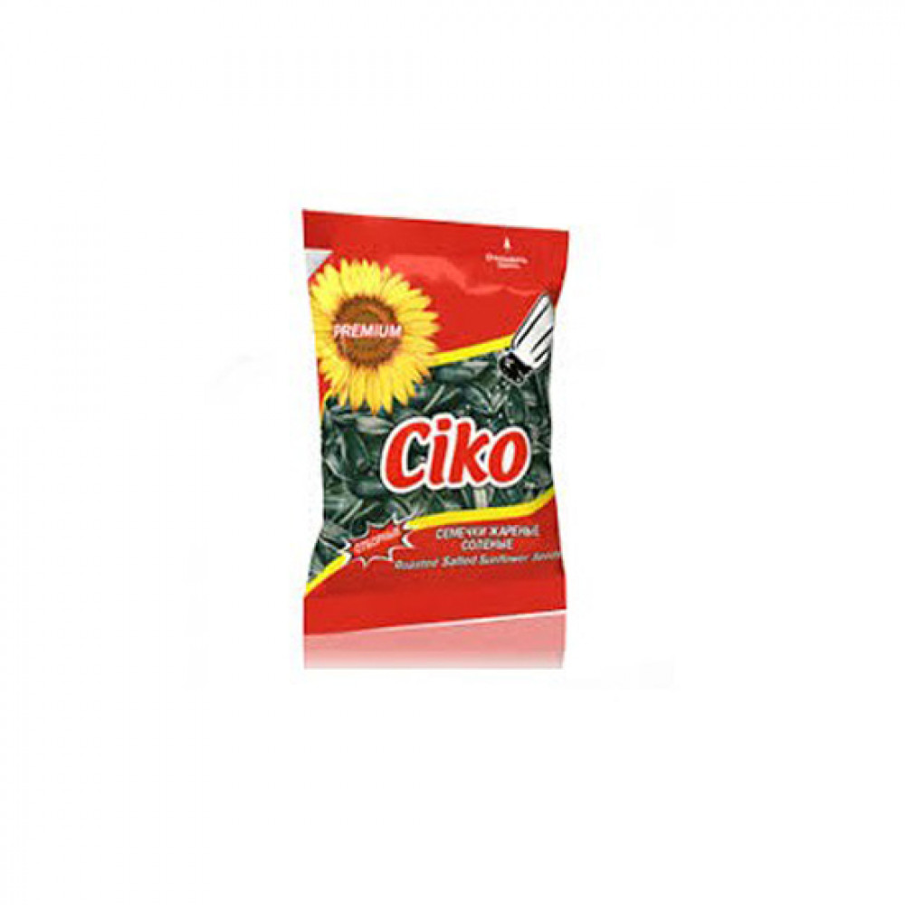 CIKO 70GR QARA GUNEBAXAN TUMU
