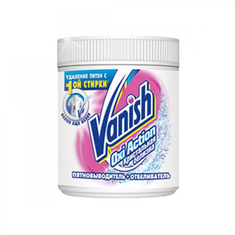 VANISH OXI ACTION 500GR AG