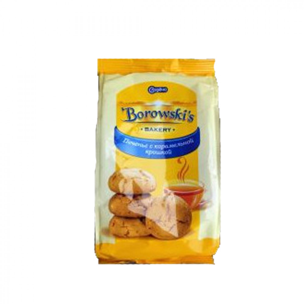 BOROWSKI 250GR PECENYE KARAMELLI