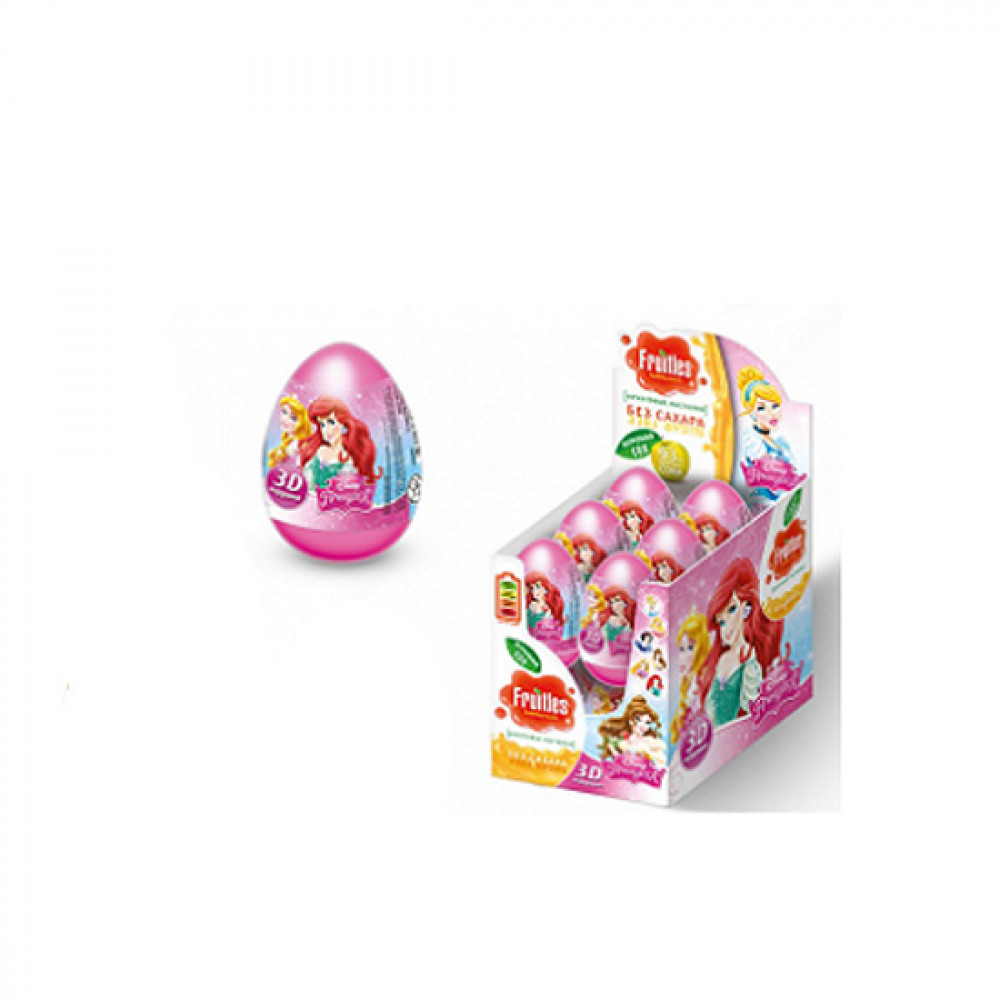 DISNEY 20GR KIDS BOX PAW PATROL EQQ