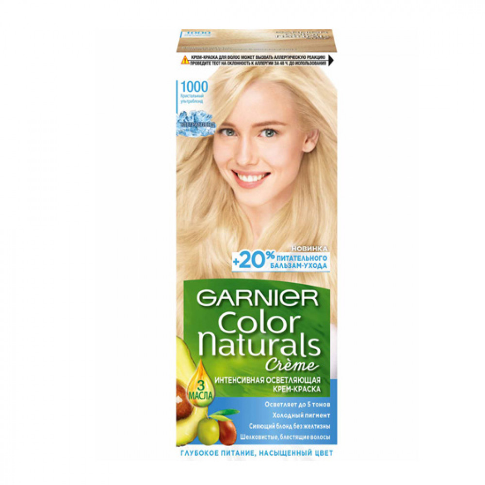 GARNIER COLOR NATURALS SAC BOYASI 1000
