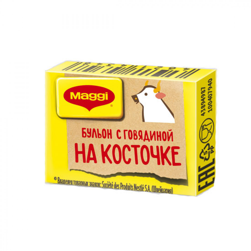 MAGGI 9GR BULYON S QOVYADINOY NA KOSTOCKE