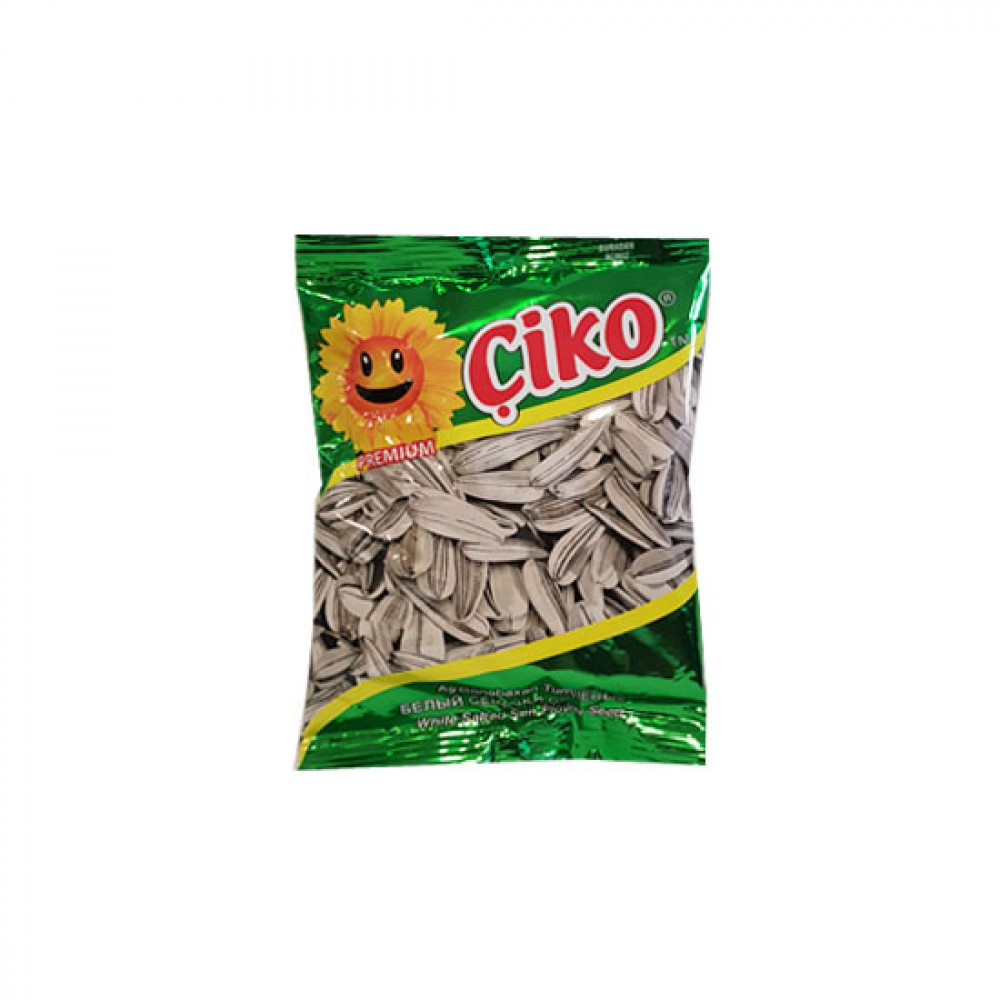 CIKO 50GR AG GUNEBAXAN TUMU