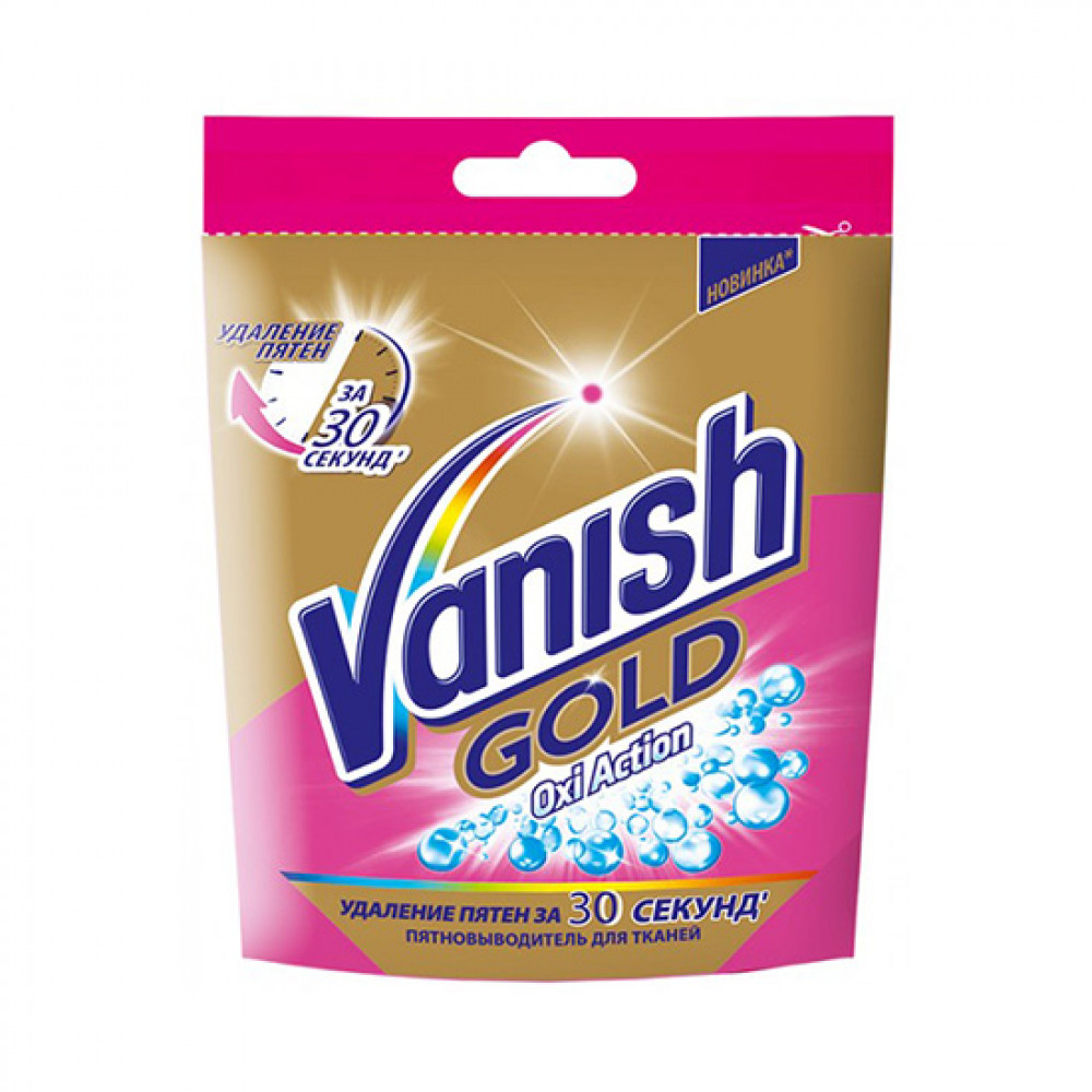 VANISH OXI ACTION 250GR RENGLI