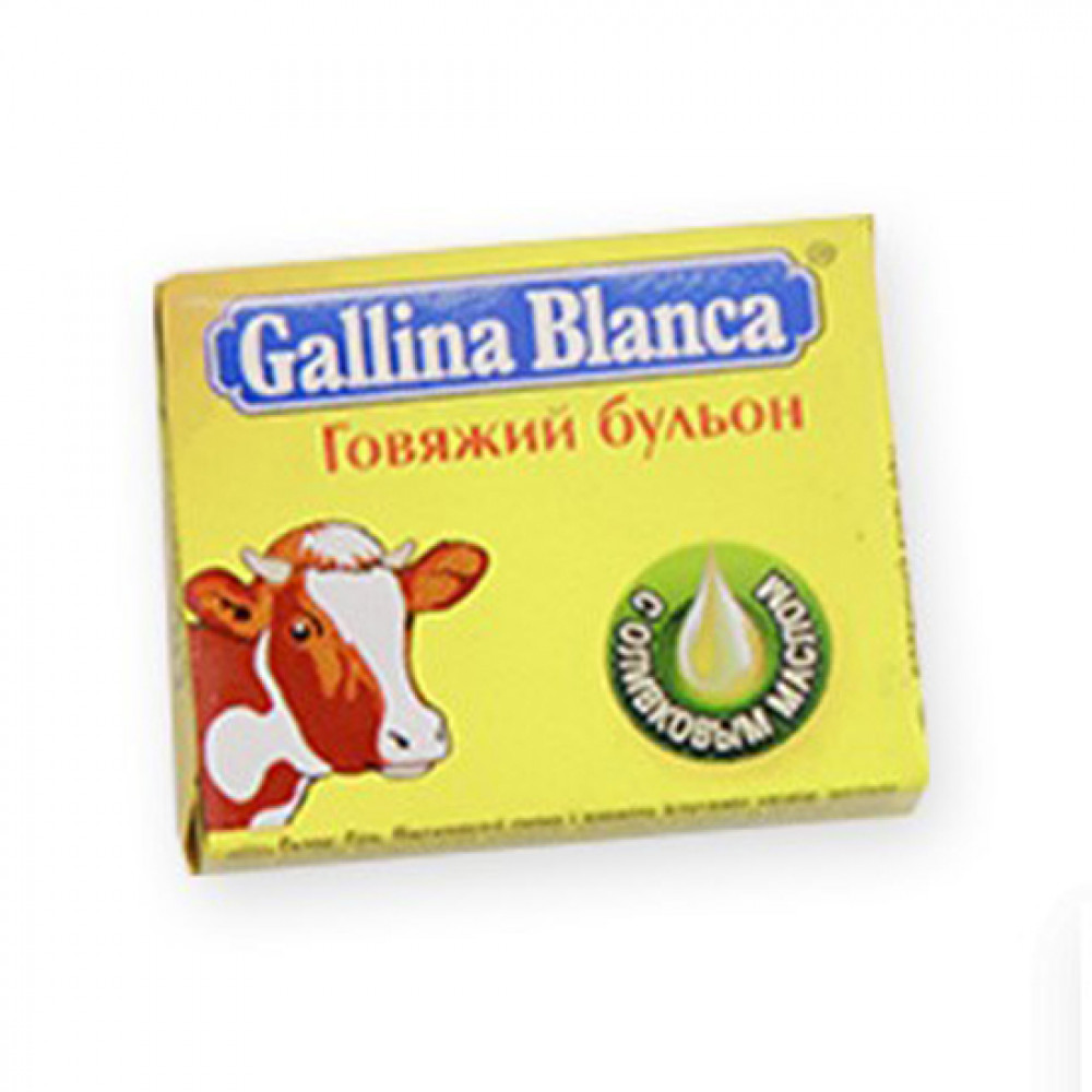 GALLINA BLANCA 10GR BULYON QOVYAJIY