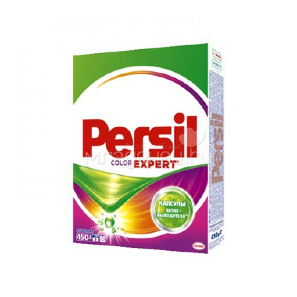 PERSIL AUTOMAT 450GR COLOR QUTU