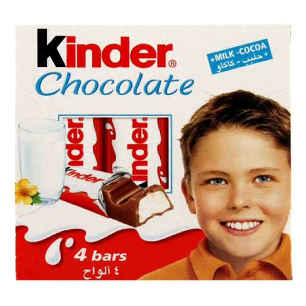 Шоколад Киндер т4 50гр