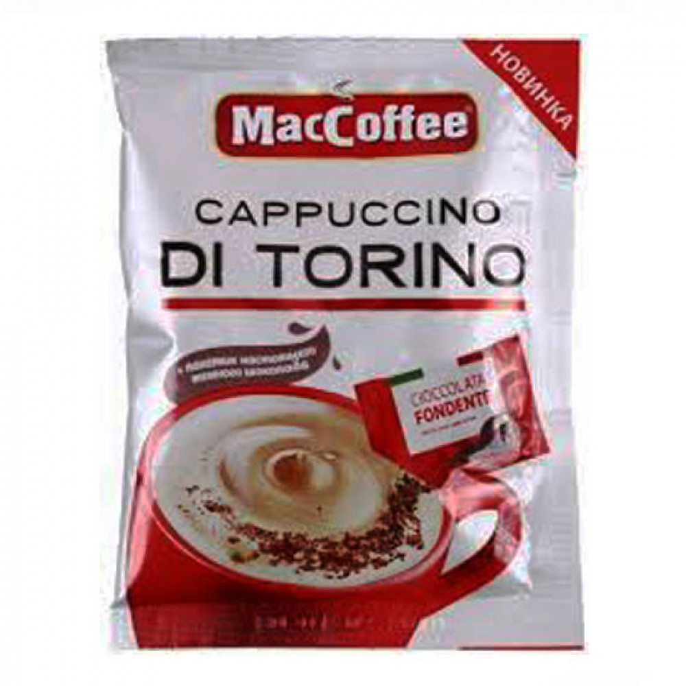 MACCOFFEE 20GR CAPPUCCINO DI TORINO