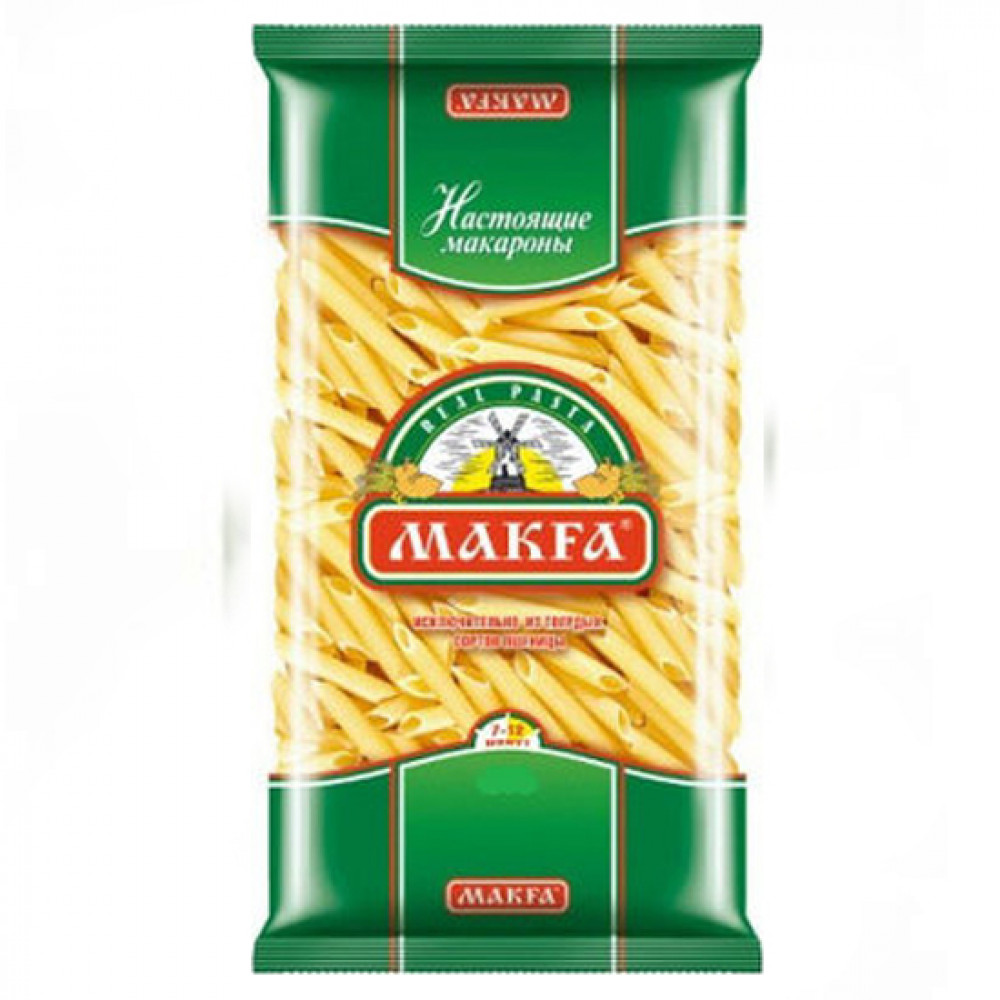 MAKFA 400GR MAKARON PERYA LYUBVI