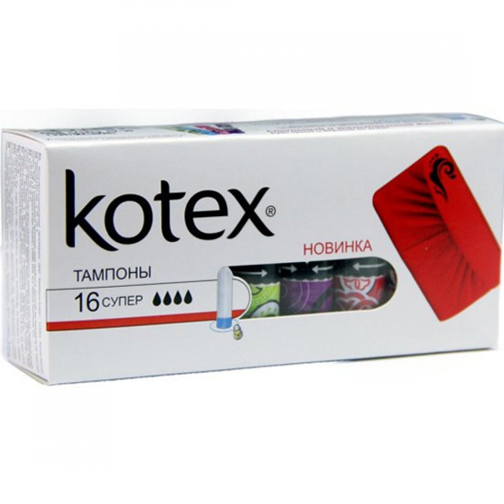 KOTEX ULTRA SORB 8 TAMPONS MINI QADIN BEZI