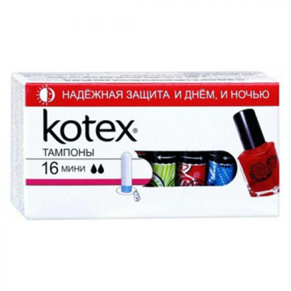 KOTEX ULTRA SORB 8 TAMPONS NORMAL