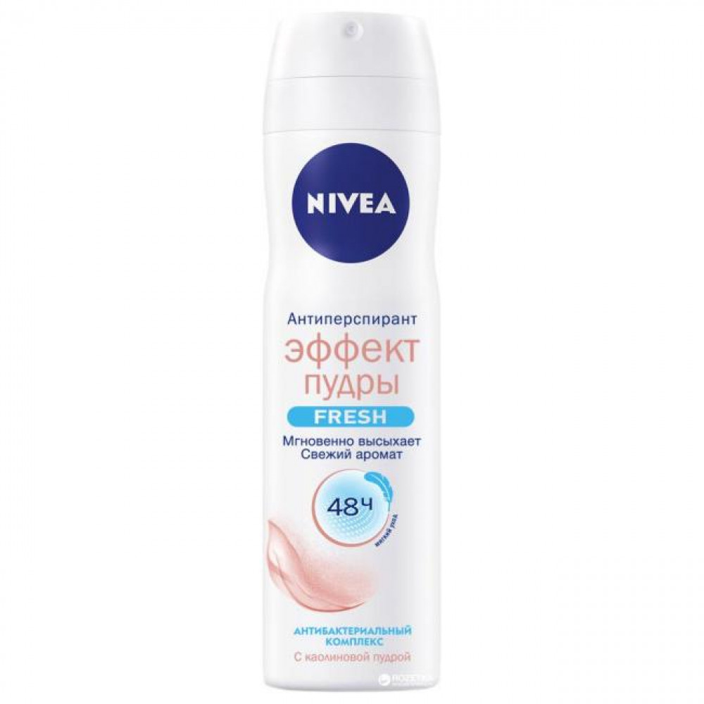 NIVEA 150ML ANTIPERSPIRANT EFFEKT PUDRI