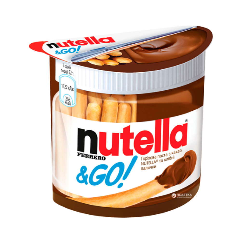 NUTELLA 52GR SOKOLAD YAGI CUBUQLU GO PL/Q