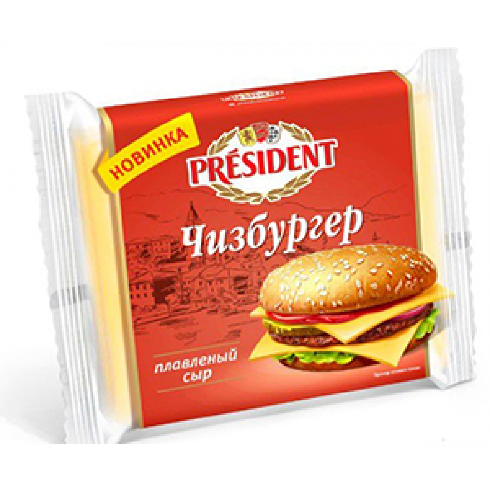 PRESIDENT 150GR PENDIR 8DILIM CHIZBURGER