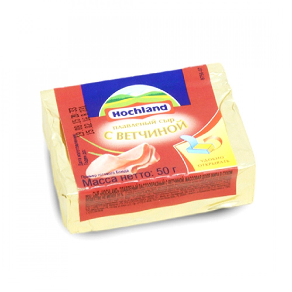 HOCHLAND 50GR PENDIR ERID.VETCINALI