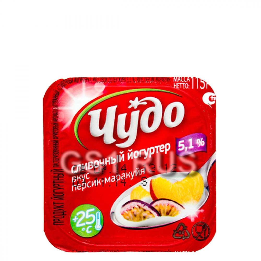 CUDO 115GR YOQURT SAFTALI-MARAKUYA 5.1%