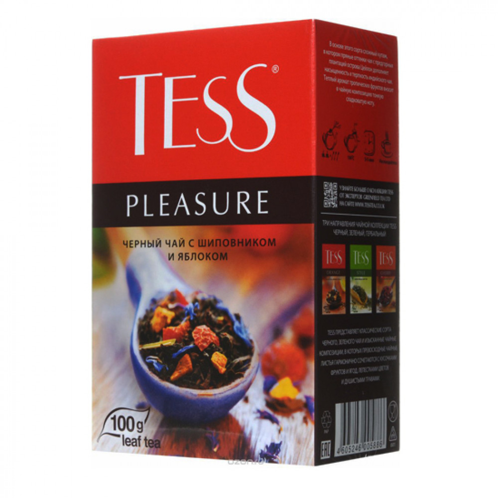 TESS 100GR QARA CAY ITBURNU-ALMA PLEASURE QUTU