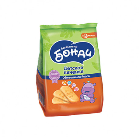 BEGEMOTIK BONDI 180GR PECENYE OBOQOSENNIM YODOM