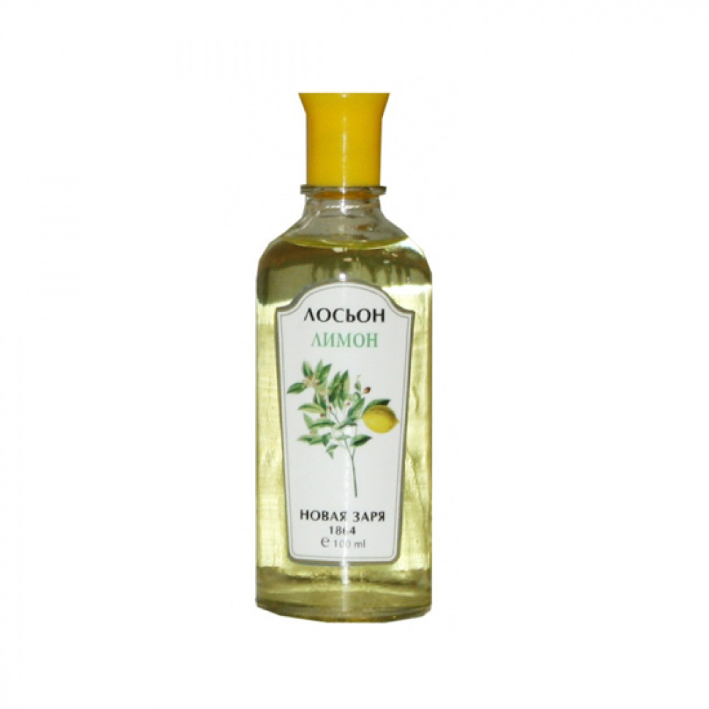 LOSON 95ML LIMON