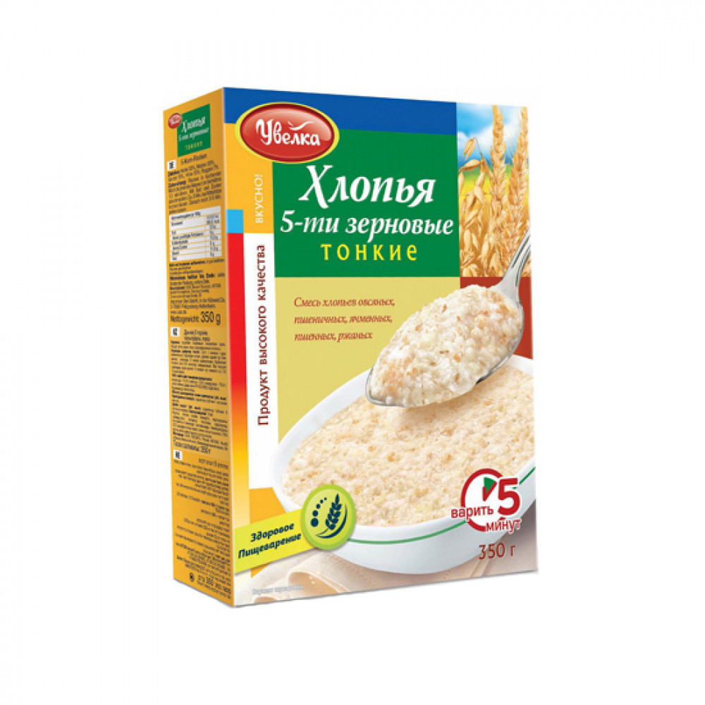 UVELKA 350GR XLOPYA 5-I ZERNOVIE