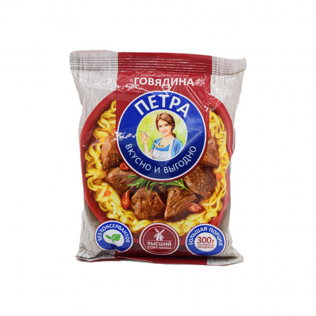 PETRA 50GR VERMISEL QOVYADINA