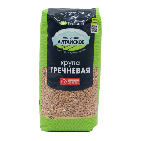 QUDVILL 800GR QARABASAQ