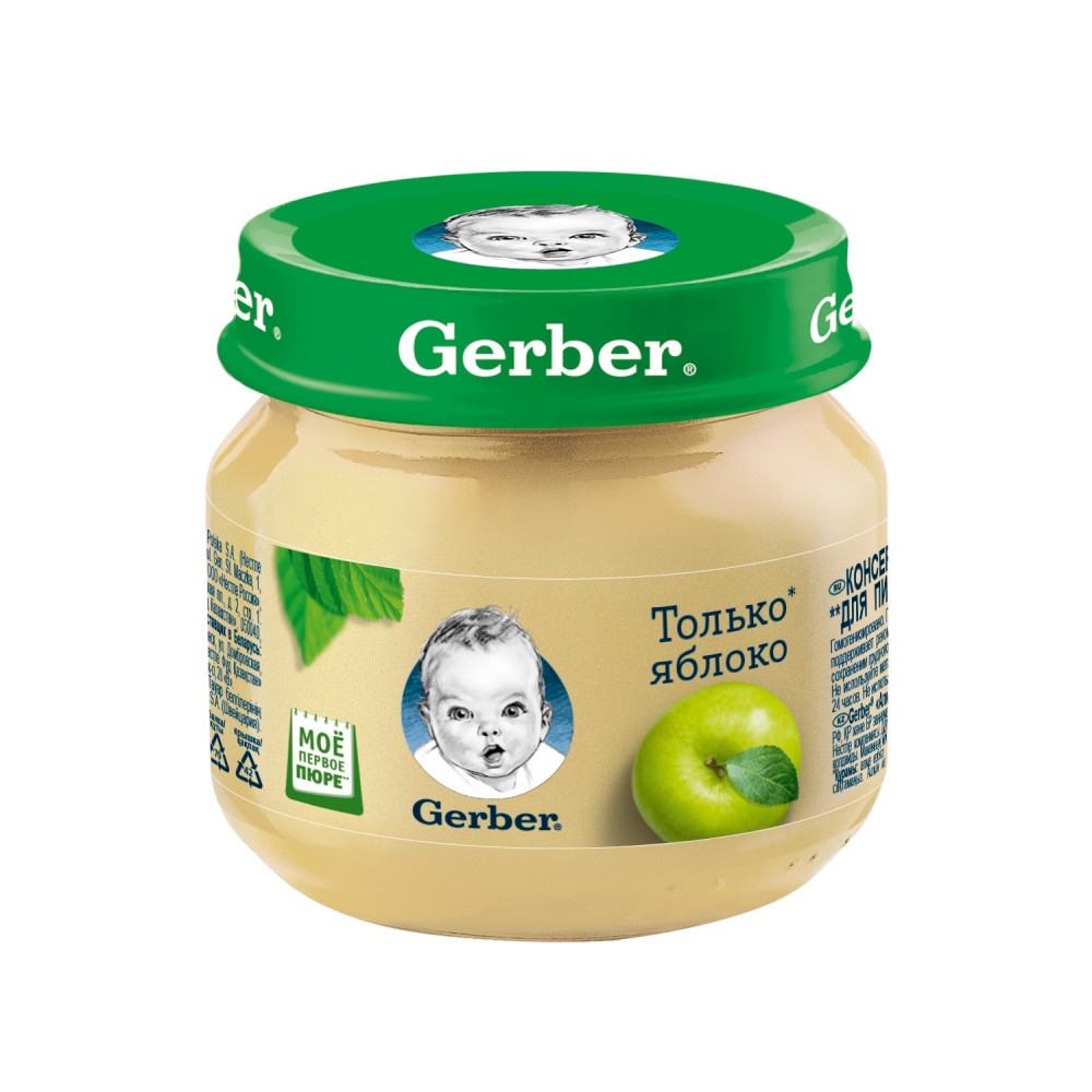 NESTLE 80GR GERBER PYURE ALMALI S/Q