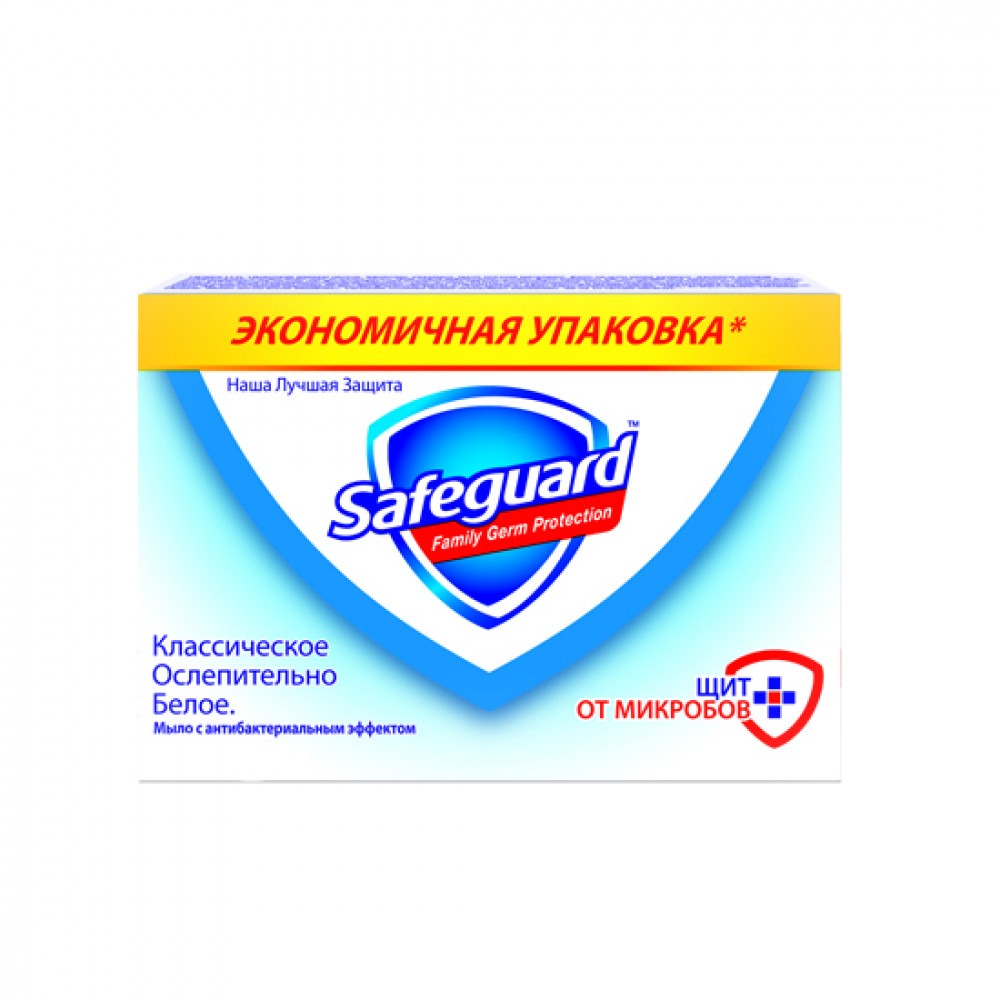 SAFEGUARD 5*70GR SABUN CLASSIC WHITE