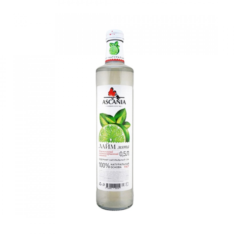 ASCANIA 500ML LIMONAD LAYM NANE SQ