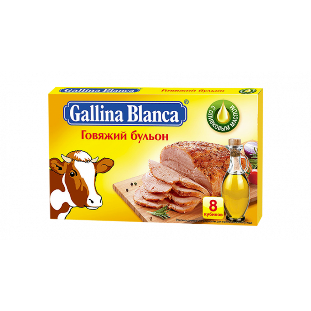 GALLINA BLANCA 80GR 8LI BULYON QOVYAJIY