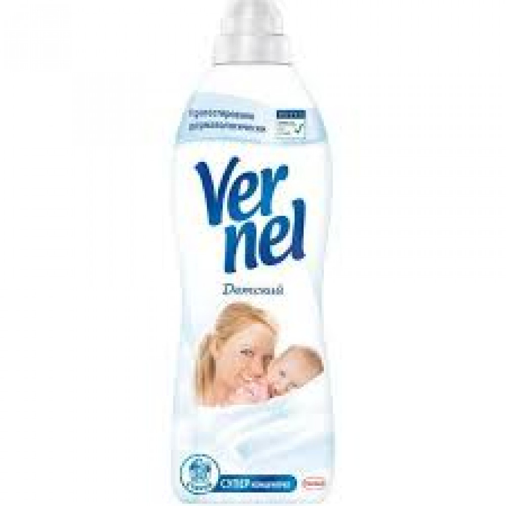 VERNEL 960ML YUMUSALDICI MAX SENSITIVE